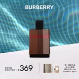 博柏利（BURBERRY）伦敦男士淡香水50ml 节日礼物送男友老公生日礼物送男生