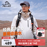 伯希和（Pelliot）【山野经典2.0】冲锋衣三合一春秋男户外防水外套11340105白3X