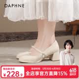 达芙妮官方玛丽珍女鞋高跟鞋子2026春秋新中式粗跟配旗袍珍珠吊坠单鞋女 米白色【5cm跟高 珍珠吊坠】 37