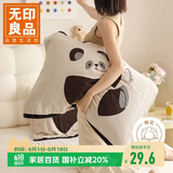 无印良品A类全棉四层纱布枕巾夏季纯棉枕套枕头巾单只装 52*78cm