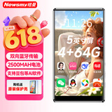 纽曼A10智能mp3/mp4音乐Ai播放器WiFi可上网蓝牙5.0英寸 4+64G安卓13 在线听歌mp5触屏看视频小说 黑色