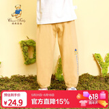 Classic Teddy精典泰迪儿童裤子男女童防蚊裤夏季宝宝纯棉薄款长裤 黄色 130 