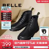 百丽（Belle）潮搭马丁靴男冬季商场同款真皮英伦风休闲靴父亲节礼物92267DD0 黑色(8孔) 42 (260mm)