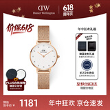 丹尼尔惠灵顿（DanielWellington）DW女士手表闪耀星辰水晶轻奢欧美腕表石英生日礼物送女友DW528