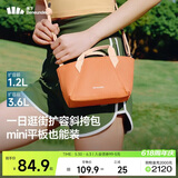 蕉下（beneunder）斜挎女包单肩包小型托特包送女生轻便逛街旅游斜挎包迷你包