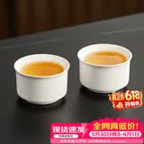 忆壶茶（YIHUTEA）小茶杯玻璃喝水杯功夫茶具泡茶杯子玻璃杯男女办公室水杯主人茶碗 【陶瓷款】白色品杯2只 60ml