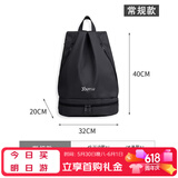 佑游游泳防水包便携双肩背包健身运动干湿分离收纳包91308 黑色常规款
