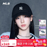 MLB帽子男女棒球帽鸭舌帽软顶遮阳帽3ACP7701N-50BKS