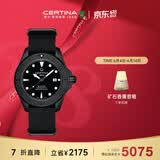 雪铁纳（Certina）瑞士手表动能系列海龟陶瓷圈潜水运动机械男表