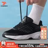 耐克（NIKE）男鞋夏季新款比赛实战缓震训练鞋休闲鞋耐磨运动篮球鞋子男 JORDAN/经典黑白/舒适脚感 43 （内长275mm）