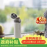 乐扣乐扣（LOCK&LOCK）缤纷弹跳盖保温杯304不锈钢男女商务便携随行水杯子390ML白色