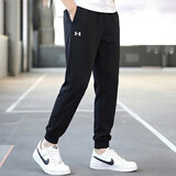 安德玛（Under Armour）男女针织长裤 时尚简约潮流宽松舒适透气运动休闲裤子 黑色01 L