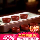 百年利永宜兴紫砂品茗杯手工原矿大红袍泡茶杯茶碗主人杯功夫茶具配件
