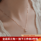 伊黛儿天鹅925银项链女轻奢金色锁骨链吊坠银饰情人节生日礼物老婆女友 925银小天鹅项链【六朵花礼盒】