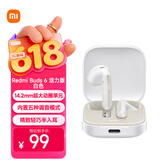 小米（MI）Redmi Buds 6 活力版 蓝牙耳机 30小时长续航 适用于安卓苹果手机 白色