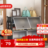 安尔雅超薄鞋柜门口简易鞋架玄关多层防尘收纳架树脂组装柜 双列4层