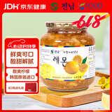 全南蜂蜜柠檬茶1kg 韩国原装进口果酱VC水果茶冷热冲饮冲调饮品