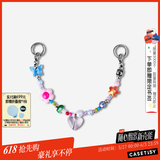 CASETIFY【新品上市】挂链/挂扣/钥匙圈/包挂 手机链 钥匙扣 适用于部分手机壳或其他饰品 童趣花园