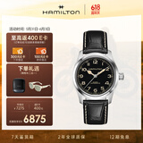 汉米尔顿（Hamilton）汉密尔顿墨菲表瑞士手表机械表38黑盘皮带中性表简约商务男士礼物