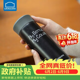 乐扣乐扣（LOCK&LOCK）（lock&lock）缤纷儿童保温杯 LHC4014BLK（330ml）黑色