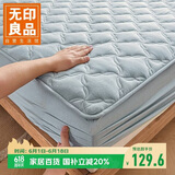 无印良品A类夹棉床笠单件 1.5x2米床罩床垫遮盖物全包床笠 艾利蓝