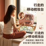 赟娅新年化妆镜台式led灯桌面带灯便携补光梳妆镜情人节化妆品收纳盒 胭脂粉【女神款+三色LED灯】