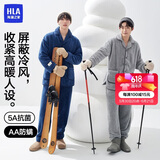 海澜之家【陈哲远同款】睡衣男翻领长毛珊瑚绒抗菌防螨长袖长裤家居服套装