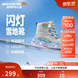 Skechers斯凯奇闪灯鞋童鞋儿童靴子女冬发光鞋保暖大童鞋302668L