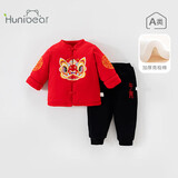 欢喜小熊婴儿套装宝宝冬季加厚棉服新年服红色中国风周岁礼服拜年服