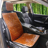 汽车冰凉坐垫夏天通风制冷按摩座椅透气木珠夏季竹片单片座垫小方垫货车面包车挖机办公学生椅子凉席垫用品 竹片坐垫/单座棕色