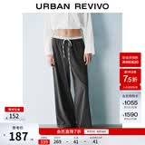 UR2026春季新款女装芭蕾风撞色松紧腰抽绳阔腿裤UYU650009 黑灰色条纹 S