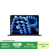 Apple/苹果AI笔记本/2025款 MacBook Air13英寸M4(10+10核)16G 1T 午夜色 电脑Z1CY00021
