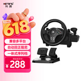 科腾F2 游戏方向盘 电脑赛车模拟器兼容PS4 Xbox PC switch模拟驾驶 地平线5欧卡2竞速赛车