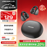 兰士顿蓝牙耳机 骨传导概念真无线耳机 开放式耳夹耳机不入耳 运动跑步骑行游戏通话降噪适用于苹果 黑色