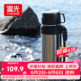 富光保温壶304不锈钢大容量保温暖水瓶车载真空户外旅行壶便携2000ML