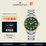 汉米尔顿（Hamilton）卡其海军水肺40绿盘钢带 瑞士手表名表男士机械表潜水表腕表