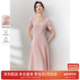 尚都比拉短袖连衣裙女夏季时尚通勤中长款a字裙钉珠收腰显瘦裙子 粉色 S