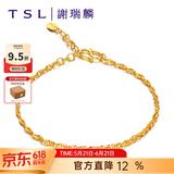 谢瑞麟（TSL） 黄金手链细素链足金链子气质送手饰品YL770 约3.50克 工费800元