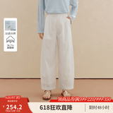 茵曼（INMAN）【李兰迪代言】法式垂感女装直筒阔腿裤2026年夏季新款长裤子 珍珠白（小个子版） 46.3%粘纤 38.7%棉 -18627103 XL