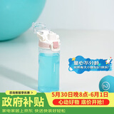 乐扣乐扣（LOCK&LOCK）人鱼线塑料运动水杯便携水壶带刻度提手男女水杯子520ML淡粉色