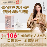HEGEN海格恩新生儿奶嘴0-6个月以上超软硅胶仿母乳偏心防胀气婴儿奶嘴 【6个月以上】Y字辅食奶嘴- 2只装