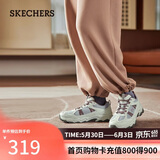 斯凯奇（Skechers）女鞋云野老爹鞋透气舒适户外登山徒步鞋运动鞋180125