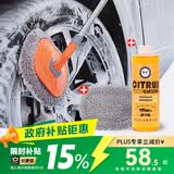 悦卡洗车拖把车用掸子专用刷车神器擦洗车工具套装弯杆三件套-橙灰色