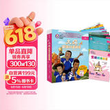 大猫英语分级阅读十级2 Big Cat（小学六年级、初一 读物7册+家庭阅读指导1册 点读版 附扫码音频）