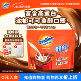 阿华田（Ovaltine）可可粉袋装400g 多重营养早餐代餐 牛奶冲饮即食 蛋白型固体饮料