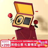 七匹狼牛皮腰带男士钱包自动扣套装盒实用送老公生日父亲节礼物爸爸