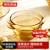 京东京造 碗 家用汤碗泡面饭碗蒸碗餐具【双耳设计】5.5英寸两只装