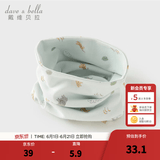 戴维贝拉（DAVE＆BELLA）儿童卡通围巾秋冬男宝宝脖套保暖女童外出防风围脖小女孩护脖巾 动物印花【DB4254869】 长24*宽12CM