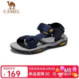 骆驼（CAMEL）户外沙滩休闲男士凉鞋子父亲节 A822162412 深蓝 42