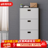 雅美乐鞋柜家用门口 三门简约超薄翻斗玄关走廊入户门厅放鞋柜